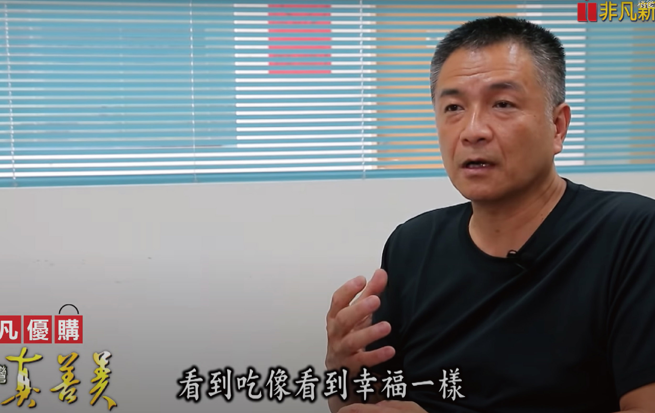 緊抓消費心理“億元便當店”︱甲一飯包